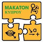 Makaton-Cyprus